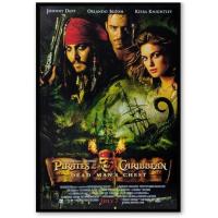 パイレーツオブカリビアン グッズのおすすめ人気商品一覧 通販 - Yahoo