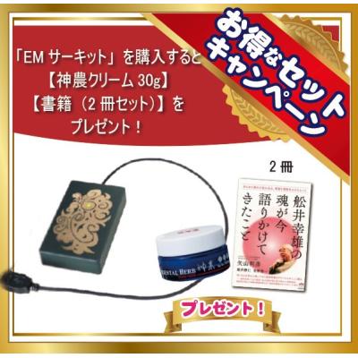 矢山利彦のおすすめ人気商品一覧 通販 - Yahoo!ショッピング