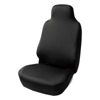 ボンフォーム(BONFORM) シートカバー スキニーニット 軽/普通車 丸洗いOK 撥水素材 伸縮生地 フロント-1 ブラック [ 4040-10BK ] | トモポコYahoo!店