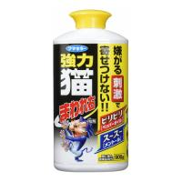 フマキラー 強力猫まわれ右粒剤 900g 忌避剤 ネコ 対策 退治 庭荒らし ゴミ荒らし | Tomorrow Life ヤフー店