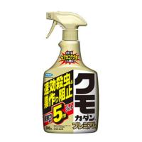 フマキラー クモカダン プレミアム 900ml 約3ヵ月間予防効果 5mジェット噴射 速効 クモ 退治 殺虫 | Tomorrow Life ヤフー店