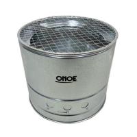 尾上製作所 火消しつぼになる七輪 HS-250 日本製 七輪 バーベキューコンロ 卓上 火皿 丸型 テーブル しちりん ONOE