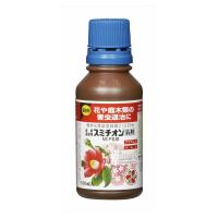 住友化学園芸 スミチオン乳剤 100ml 家庭園芸用 殺虫剤 原液 | Tomorrow Life ヤフー店