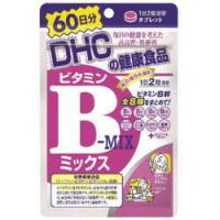 DHC　ビタミンBミックス　60日分×18袋 | トゥモローフレーバーYahoo!店