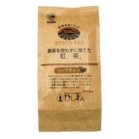 菱和園 農薬を使わずに育てた紅茶（リーフ） 100g | トゥモローフレーバーYahoo!店