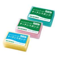 パックスナチュロン　キッチンスポンジ　3色セット（定形外郵便発送） | トゥモローフレーバーYahoo!店