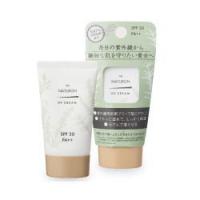 パックスナチュロン　ＵＶクリーム　SPF30　45g | トゥモローフレーバーYahoo!店