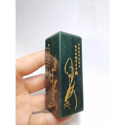 中国 印鑑 石(篆刻)の商品一覧|画材、アート用品 | 楽器 中国 印鑑 石(篆刻)の商品一覧|画材、アート用品 | 楽器
