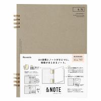 Atoma Bio アトマ バイオ ノート A6 ベージュ Atbe カメズハウス 通販 Yahoo ショッピング