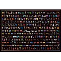 ジグソーパズル 5000ピース ディズニー パズル ラベンスバーガー かなり大きなディズニーメモリーのパズル Au B00hw1beic ディズニー専門店 Angel Smile 通販 Yahoo ショッピング