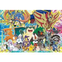 ジグソーパズル エンスカイ 300ピース ジグソーパズル ポケットモンスター ポケモン ギャラクシー 26 38cm 300 1906 300 1906 エンスカイ 梱60cm ジグソーパズル友蔵 通販 Yahoo ショッピング