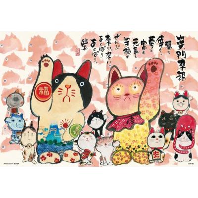 御木幽石 パズルの商品一覧 通販 - Yahoo!ショッピング 御木幽石 パズルの商品一覧 通販 - Yahoo!ショッピング