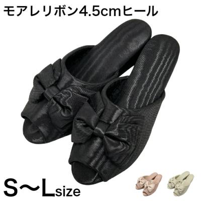 blackpink blackpink（スリッパ、携帯用スリッパ） | キッチン、日用品