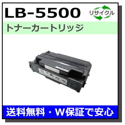 TOSHIBA トナーカートリッジの商品一覧|インクカートリッジ TOSHIBA トナーカートリッジの商品一覧|インクカートリッジ