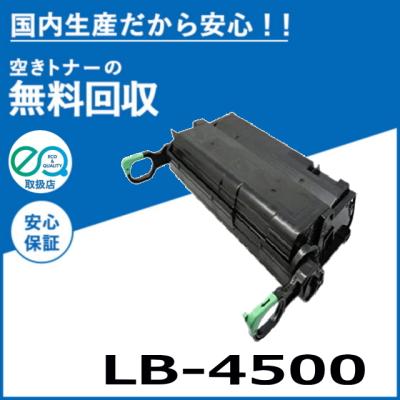 TOSHIBA トナーカートリッジ｜インクカートリッジ、トナー｜PC