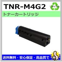OKIデータ TNR-M4G2 大容量 トナーカートリッジ 純正品（モノクロLED 
