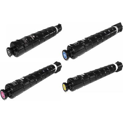 NPG-67×7本セット 4色フルセット】 キヤノン NPG-67 （黒・青・赤・黄） 純正