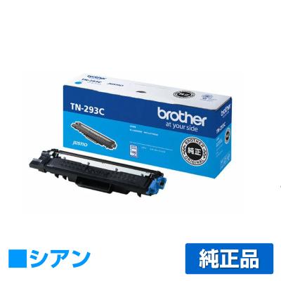 純正トナーのお店トナー屋サンコー - HL-L3230CDW｜Yahoo!ショッピング