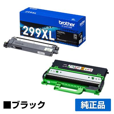 純正トナーのお店トナー屋サンコー - brotherトナー(ブラザートナー