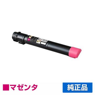 純正トナーのお店トナー屋サンコー - LP-S9070｜Yahoo!ショッピング