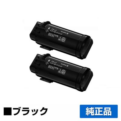 純正トナーのお店トナー屋サンコー - ApeosPort-VII CP3322 / CP4422
