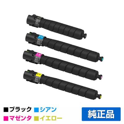 純正トナーのお店トナー屋サンコー - ApeosPort Print C4570 / C5570