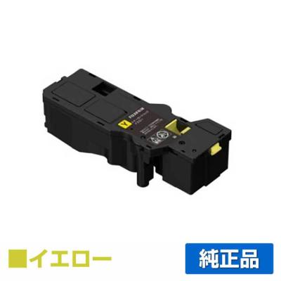純正トナーのお店トナー屋サンコー - ApeosPrint C320dw / Apeos C320z