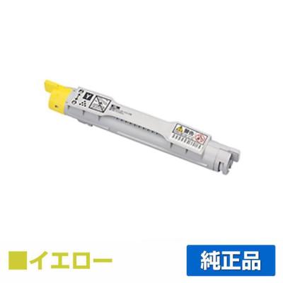 純正トナーのお店トナー屋サンコー - DocuPrint C3200A｜Yahoo