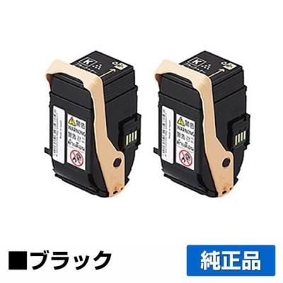 ゼロックス  純正トナーカートリッジ 純正トナーカートリッジ ゼロックス ApeosPort Print C4570