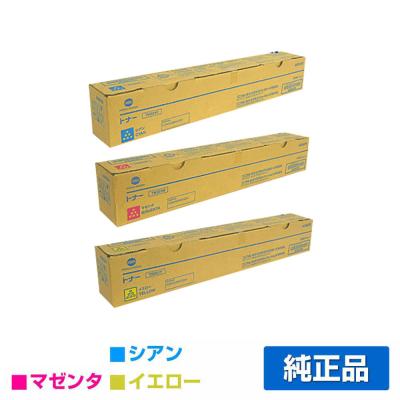 トナー TN321K Y M C　9本セット 純正トナーのお店トナー屋サンコー - TN-321 トナー｜Yahoo!ショッピング