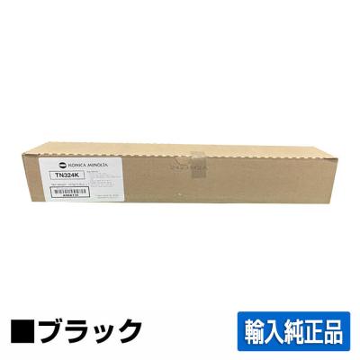 コニカミノルタの商品一覧|通販 - Yahoo!ショッピング コニカミノルタの商品一覧|通販 - Yahoo!ショッピング