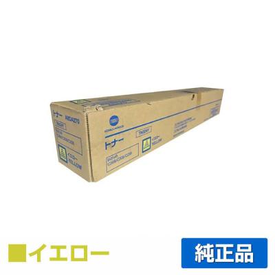 純正トナーのお店トナー屋サンコー - Bizhub C258 C308 C368｜Yahoo