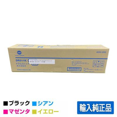 純正トナーのお店トナー屋サンコー - TN-216 トナー｜Yahoo!ショッピング