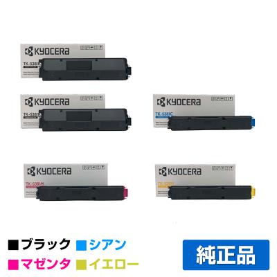 純正トナーのお店トナー屋サンコー - ECOSYS MA3500cifx｜Yahoo