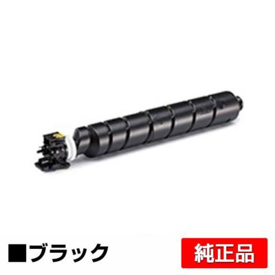 tk8801のおすすめ人気商品一覧 通販 - Yahoo!ショッピング