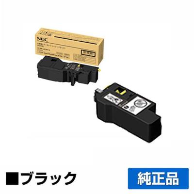 純正トナーのお店トナー屋サンコー - 4F150 PR-L4F150|Yahoo 純正トナーのお店トナー屋サンコー - 4F150 PR-L4F150|Yahoo