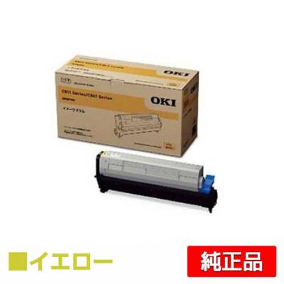 イメージドラム oki mc863（トナーカートリッジ）｜インクカートリッジ