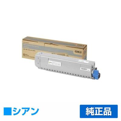 oki 844のおすすめ人気商品一覧 通販 - Yahoo!ショッピング
