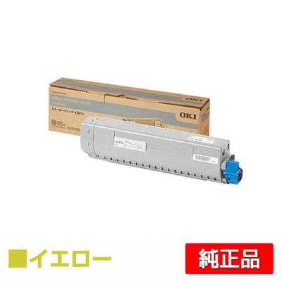 M*a様 純正品　OKI C824/C835/C844 トナーカートリッジ 4色 oki c824dn 純正のおすすめ人気商品一覧 通販 - Yahoo!ショッピング