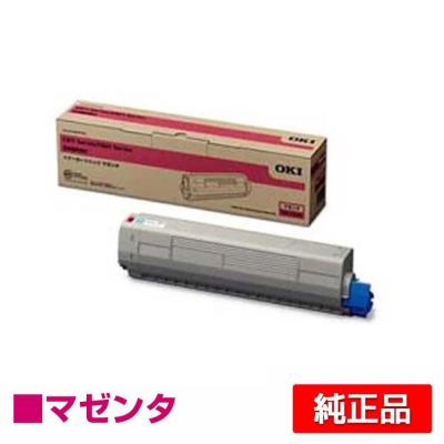 OKI 【新品】純正トナーカートリッジ (MC863他) 【大】3色セット mc863 トナーのおすすめ人気商品一覧 通販 - Yahoo!ショッピング