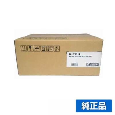 純正トナーのお店トナー屋サンコー - IPSiO SP 4500 4510 4510SF