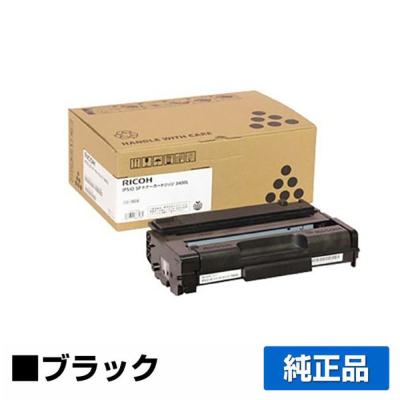 純正トナーのお店トナー屋サンコー - リコートナー(RICOHトナー