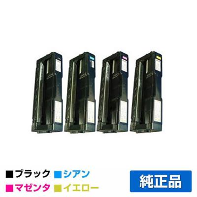 リコー トナーカートリッジ たのめーる】リコー トナー P C6000 イエロー 600690 1個の通販