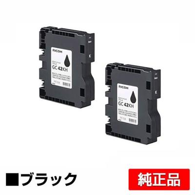 gc42khのおすすめ人気商品一覧 通販 - Yahoo!ショッピング