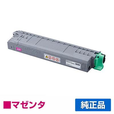 純正トナーのお店トナー屋サンコー - リコートナー(RICOHトナー