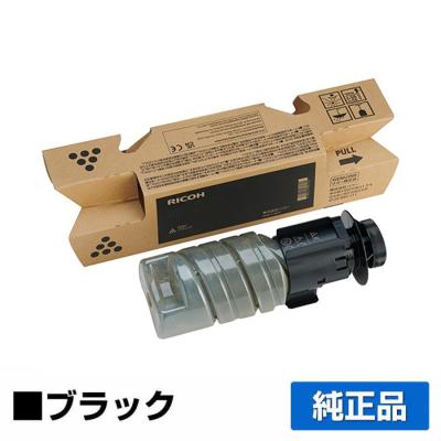 RICOH リコー　トナー　４本　未使用 リコー（RICOH） 純正トナー RICOH トナーP 500H モノクロ 514204 1個