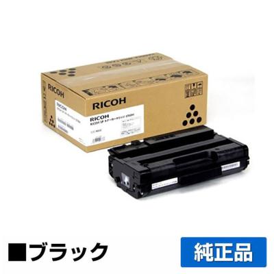 純正トナーのお店トナー屋サンコー - リコートナー(RICOHトナー