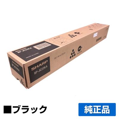 シャープトナー 純正トナーのお店トナー屋サンコー - シャープトナー(SHARPトナー