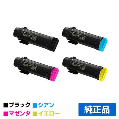 純正トナーのお店トナー屋サンコー - DocuPrint CP310 dw 310 dw 純正トナーのお店トナー屋サンコー - DocuPrint CP310 dw 310 dw