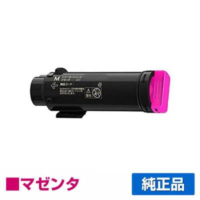 純正トナーのお店トナー屋サンコー - DocuPrint CP310 dw 310 dw II
